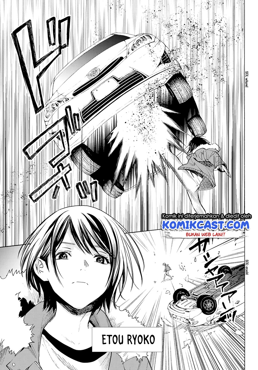 Konya wa Tsuki ga Kirei Desu ga, Toriaezu Shine: Last chapter 1