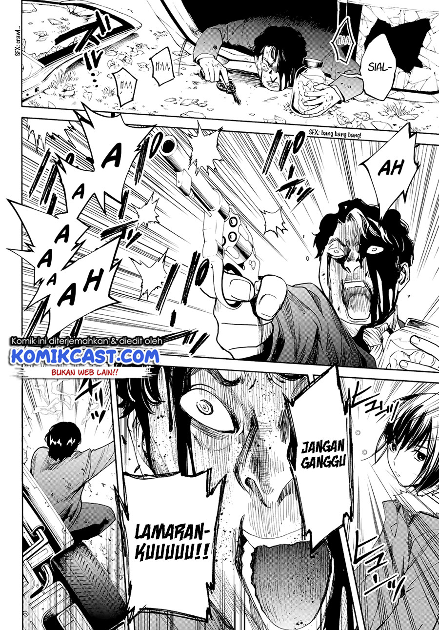 Konya wa Tsuki ga Kirei Desu ga, Toriaezu Shine: Last chapter 1