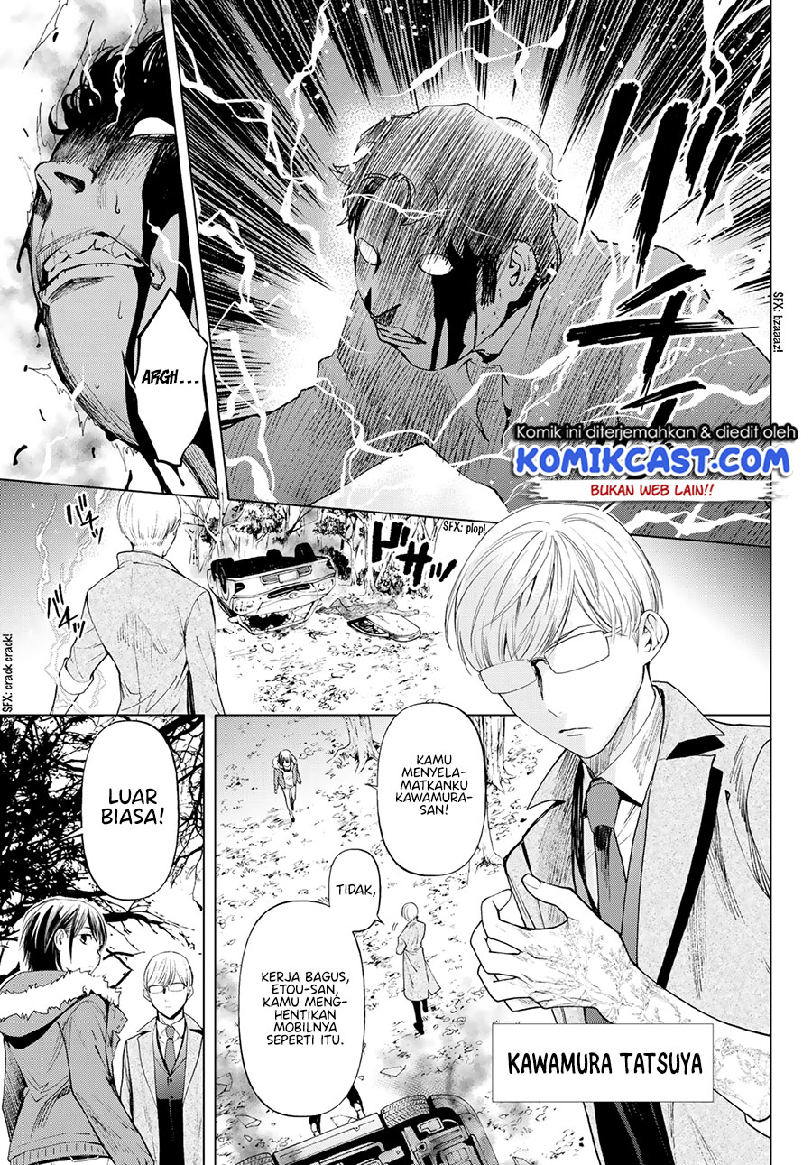 Konya wa Tsuki ga Kirei Desu ga, Toriaezu Shine: Last chapter 1