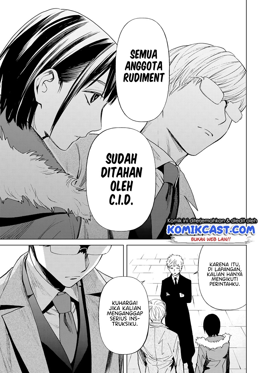 Konya wa Tsuki ga Kirei Desu ga, Toriaezu Shine: Last chapter 1