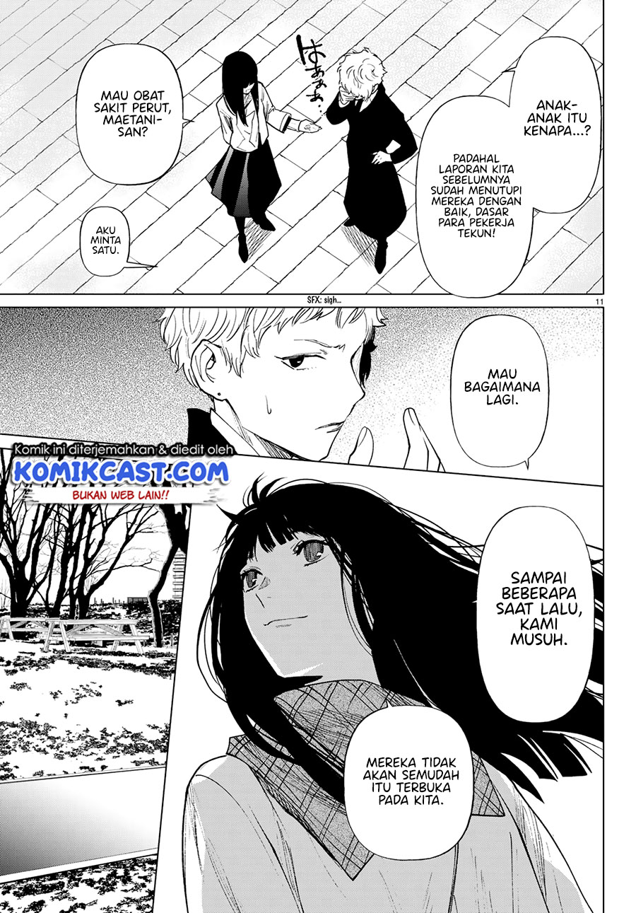 Konya wa Tsuki ga Kirei Desu ga, Toriaezu Shine: Last chapter 1