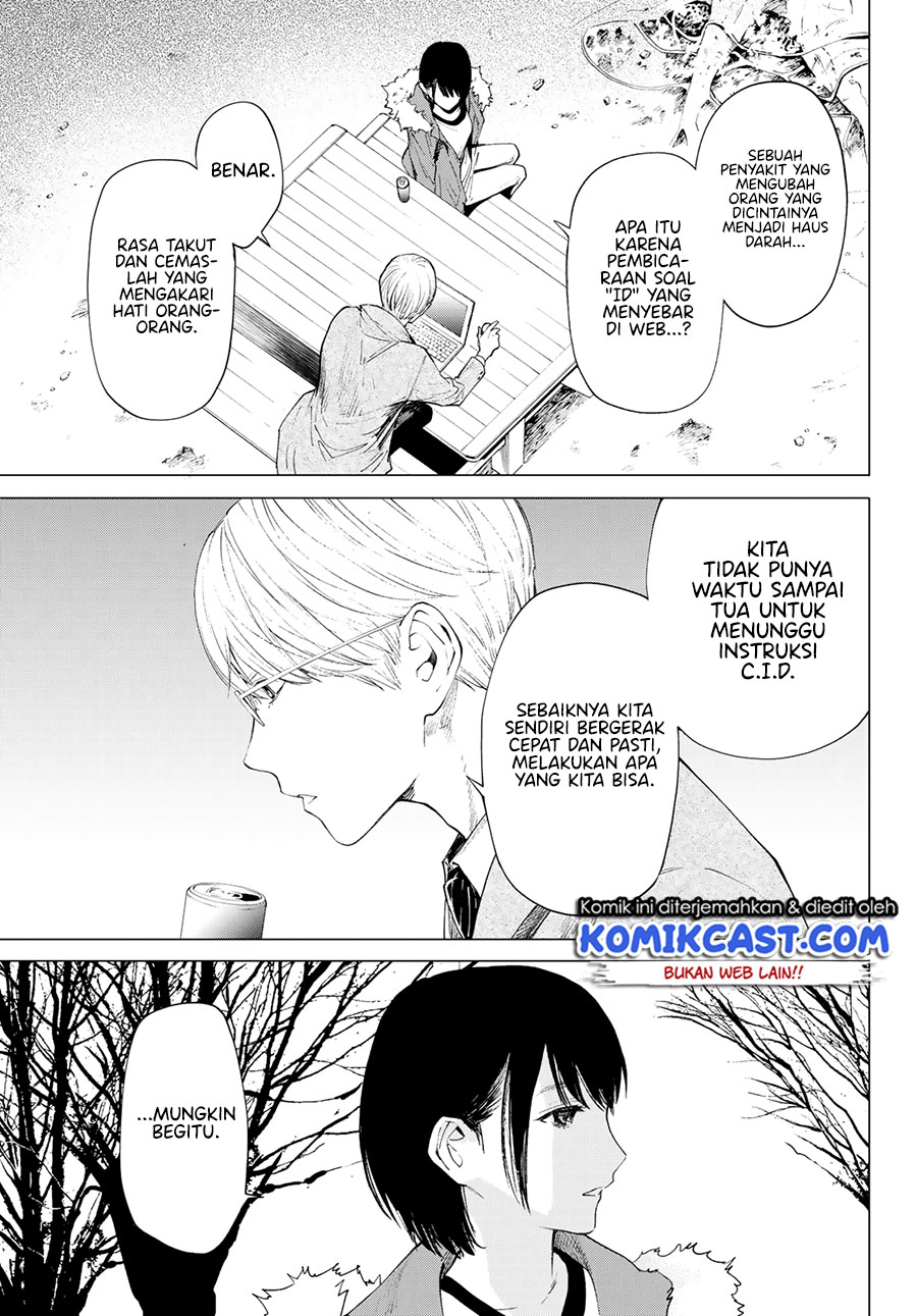 Konya wa Tsuki ga Kirei Desu ga, Toriaezu Shine: Last chapter 1