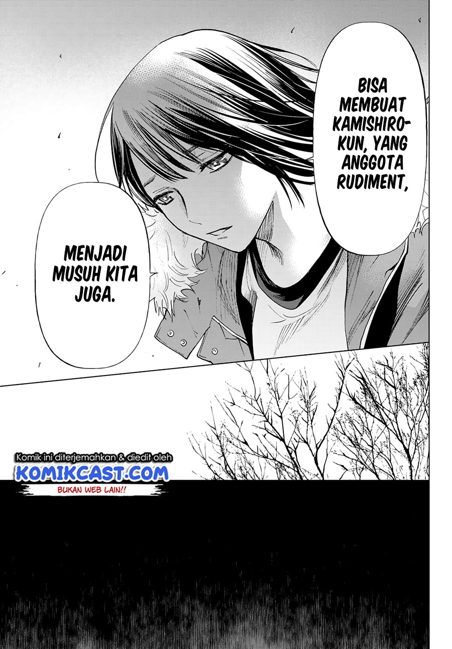 Konya wa Tsuki ga Kirei Desu ga, Toriaezu Shine: Last chapter 1