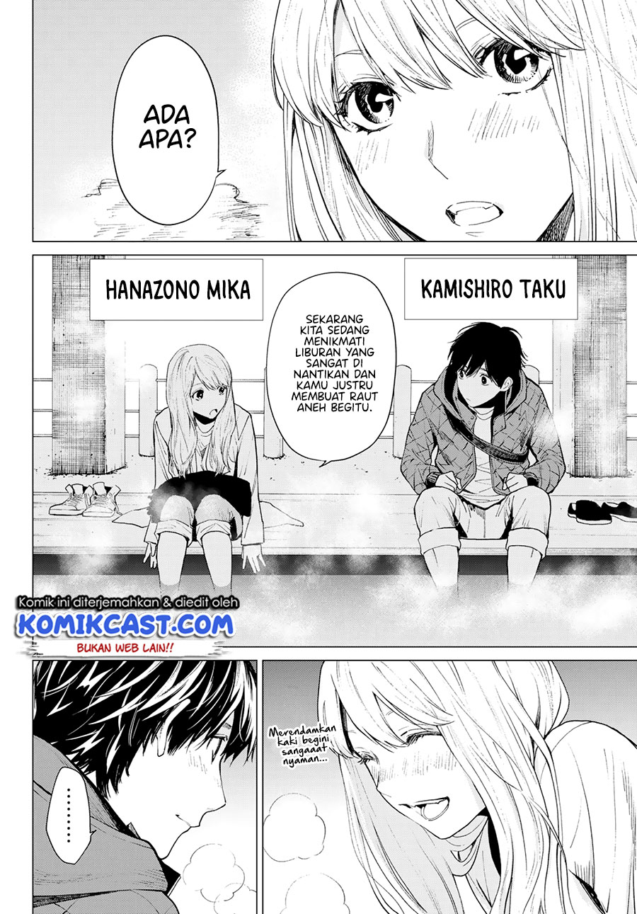 Konya wa Tsuki ga Kirei Desu ga, Toriaezu Shine: Last chapter 1