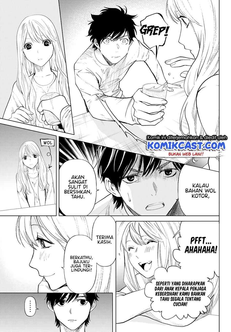 Konya wa Tsuki ga Kirei Desu ga, Toriaezu Shine: Last chapter 1