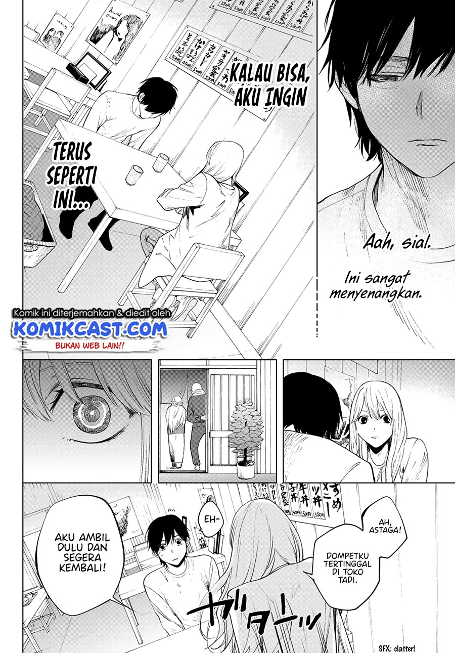 Konya wa Tsuki ga Kirei Desu ga, Toriaezu Shine: Last chapter 1