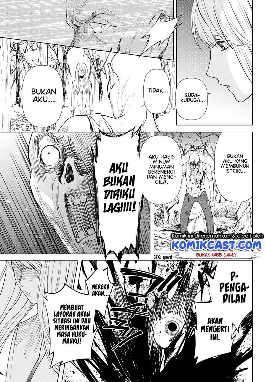 Konya wa Tsuki ga Kirei Desu ga, Toriaezu Shine: Last chapter 1