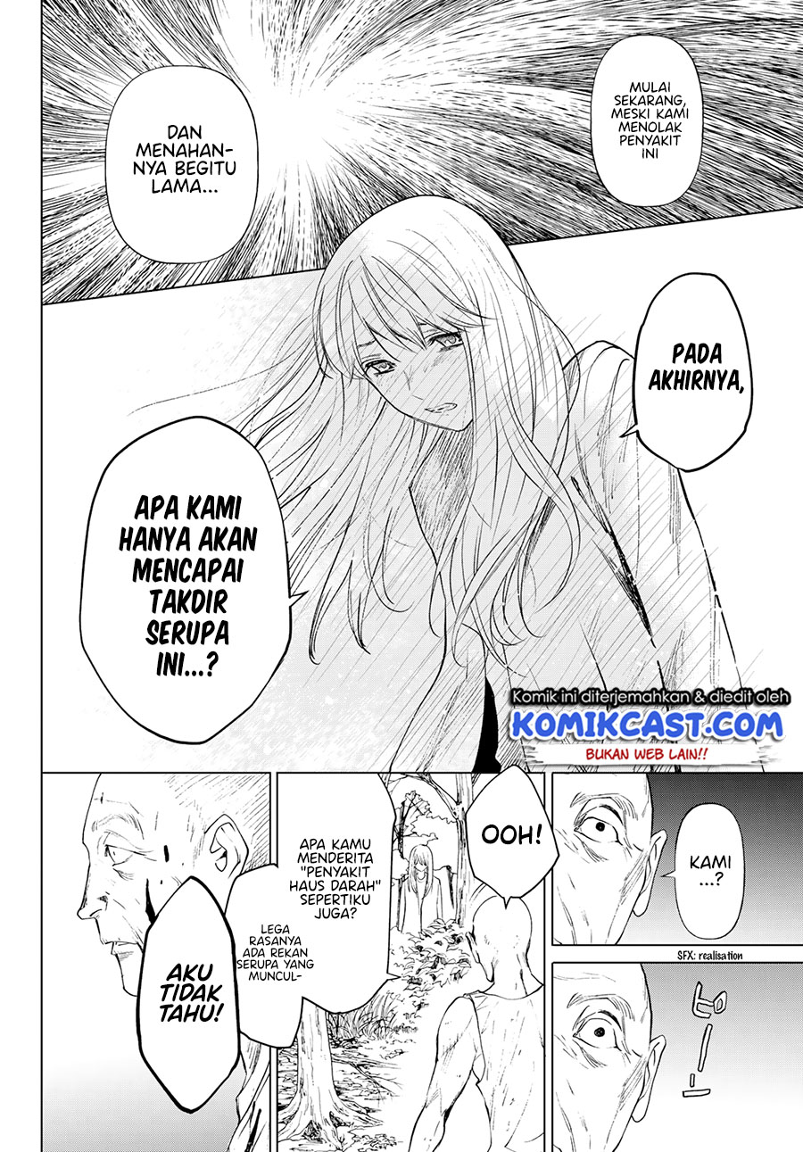 Konya wa Tsuki ga Kirei Desu ga, Toriaezu Shine: Last chapter 1