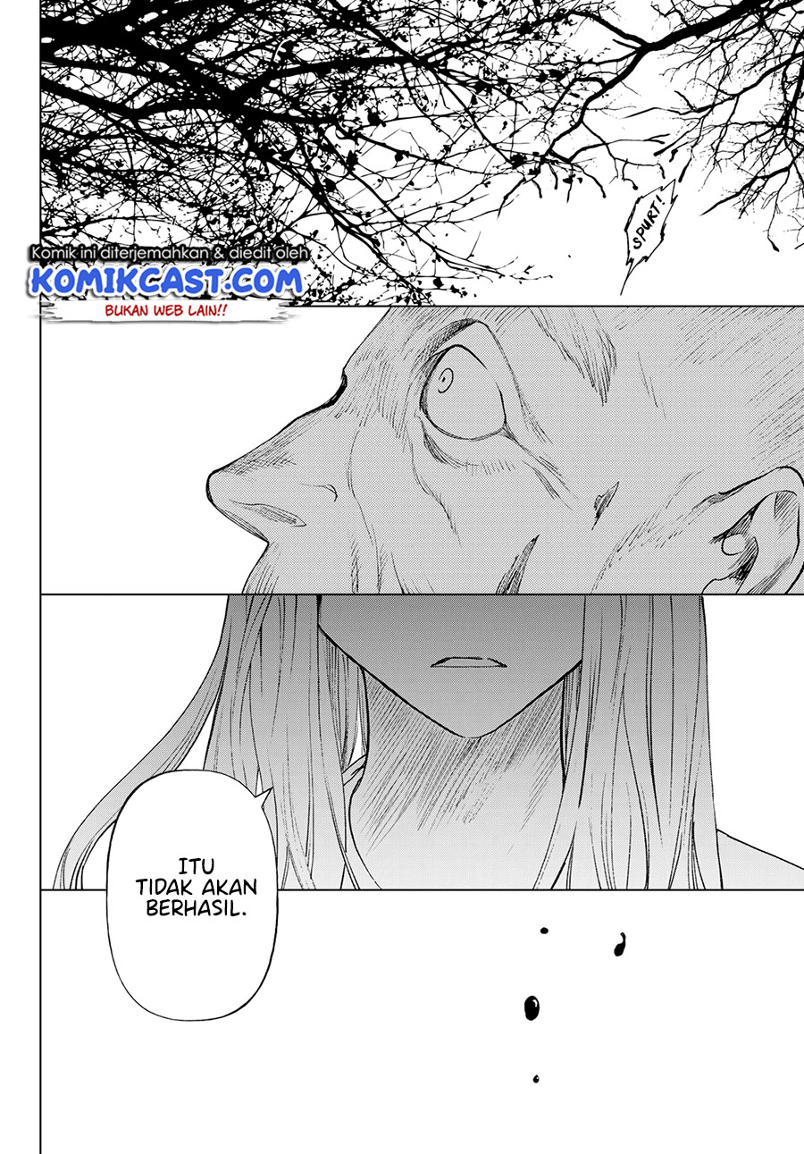 Konya wa Tsuki ga Kirei Desu ga, Toriaezu Shine: Last chapter 1
