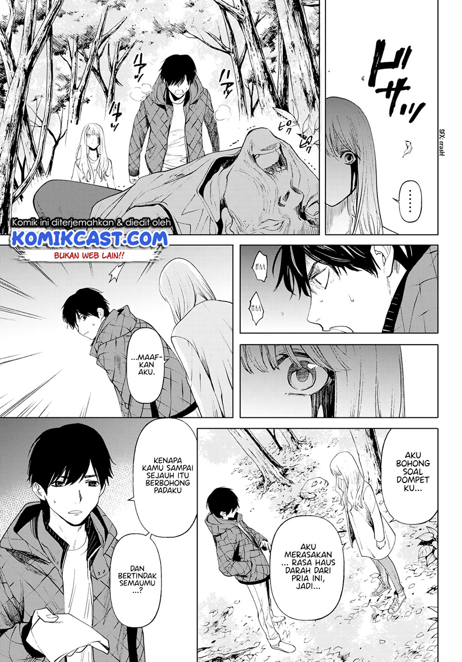 Konya wa Tsuki ga Kirei Desu ga, Toriaezu Shine: Last chapter 1