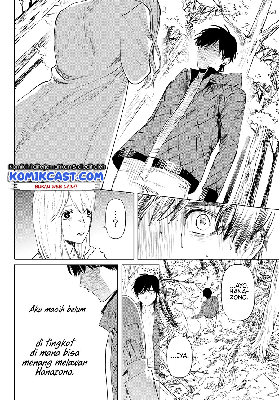 Konya wa Tsuki ga Kirei Desu ga, Toriaezu Shine: Last chapter 1