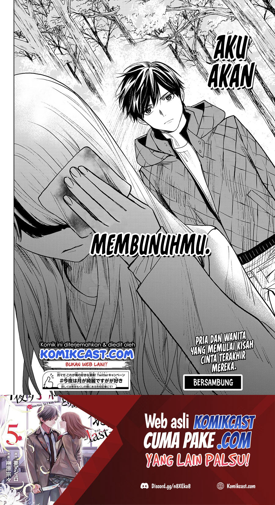 Konya wa Tsuki ga Kirei Desu ga, Toriaezu Shine: Last chapter 1