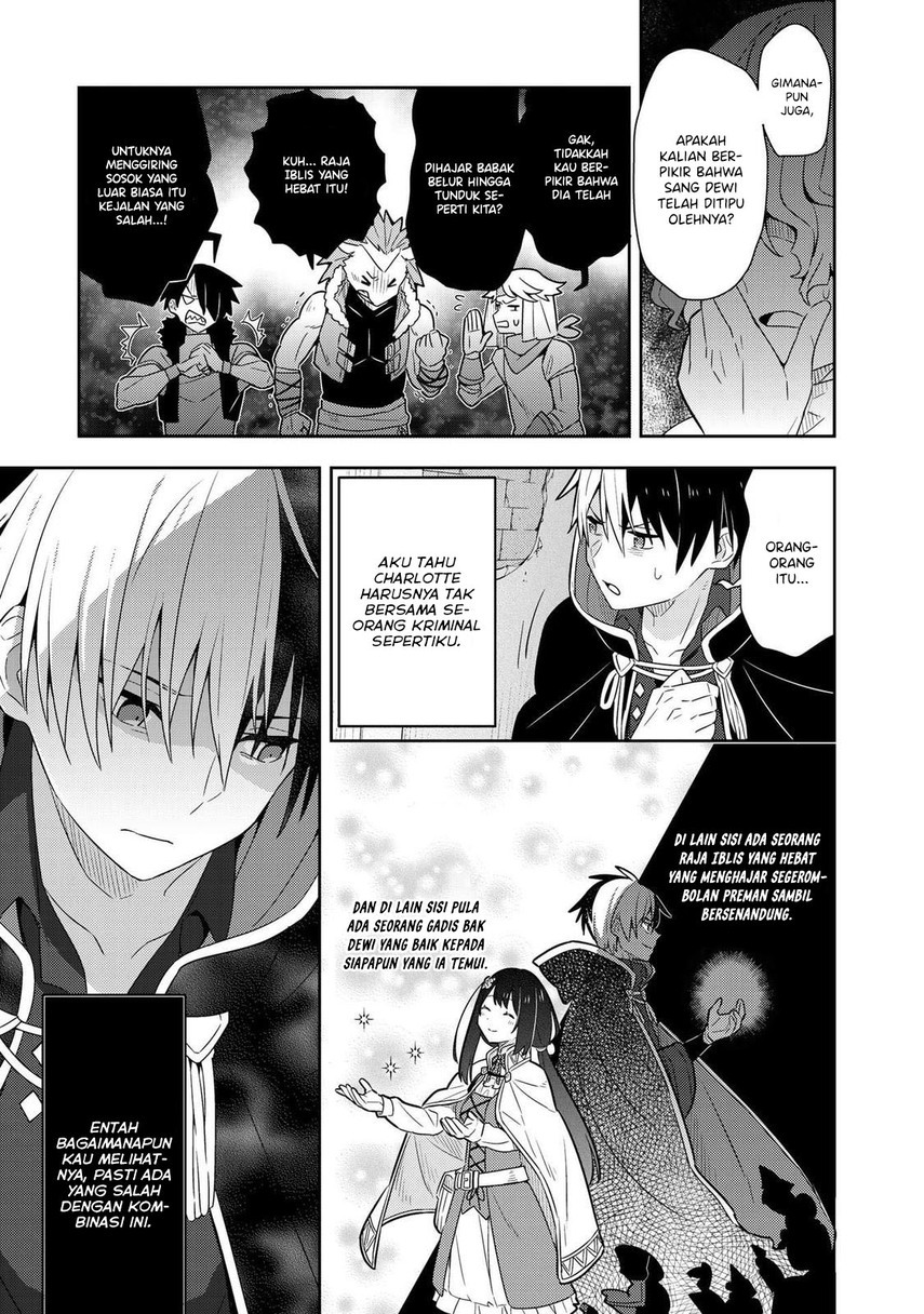 Konyaku Haki Sareta Reijo wo Hirotta Ore ga, Ikenai Koto wo Oshiekomu Oishi Mono wo Tabesasete Oshare wo Sasete, Sekaichi Shiawasena Shojo ni Produce! chapter 20