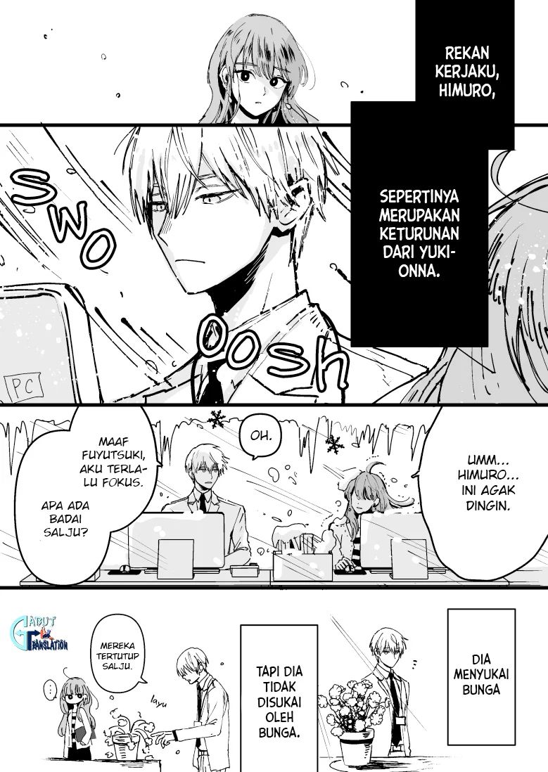 Koori Zokusei Danshi to Cool na Douryo Joshi chapter 1