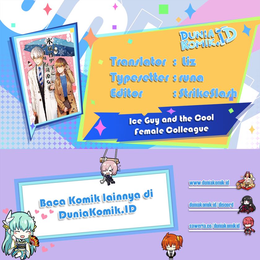 Koori Zokusei Danshi to Cool na Douryo Joshi Chapter 17 Bahasa Indonesia