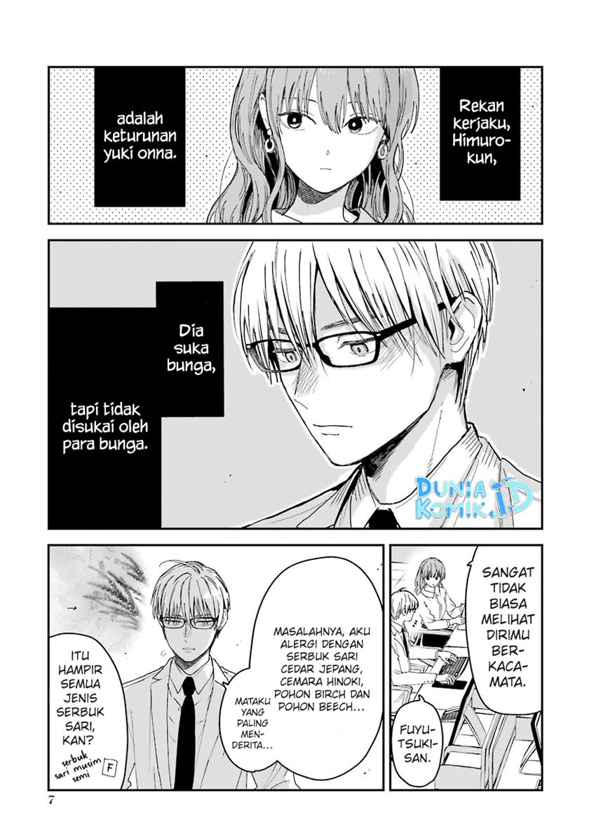 Koori Zokusei Danshi to Cool na Douryo Joshi Chapter 17 Bahasa Indonesia