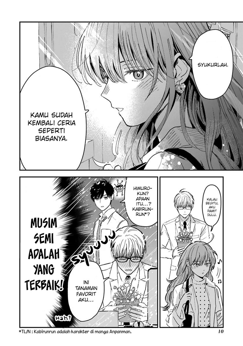Koori Zokusei Danshi to Cool na Douryo Joshi Chapter 17 Bahasa Indonesia