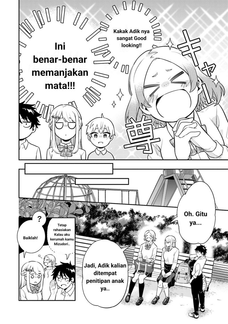 Koori no Hime wa Chiisana Hidamari de Tokasaretai chapter 4