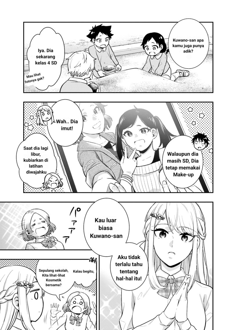 Koori no Hime wa Chiisana Hidamari de Tokasaretai chapter 4