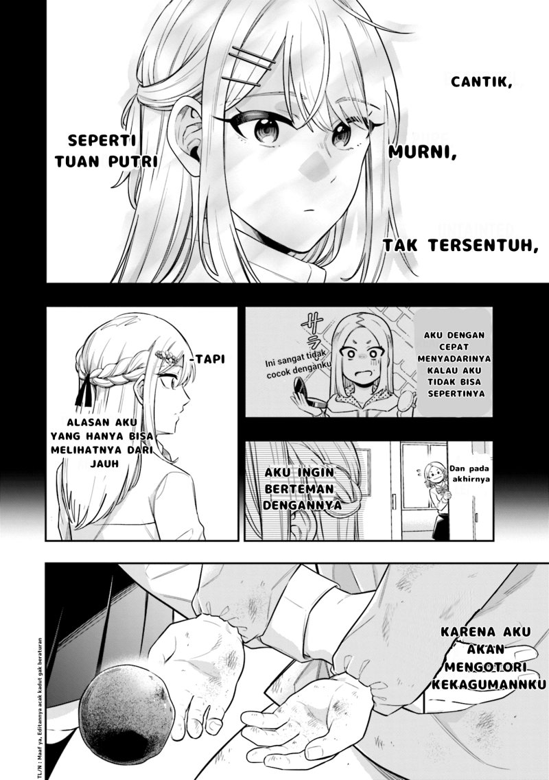 Koori no Hime wa Chiisana Hidamari de Tokasaretai chapter 4