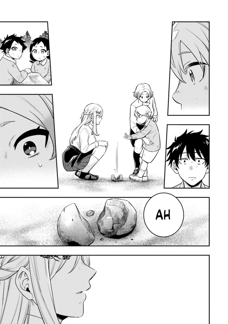 Koori no Hime wa Chiisana Hidamari de Tokasaretai chapter 4