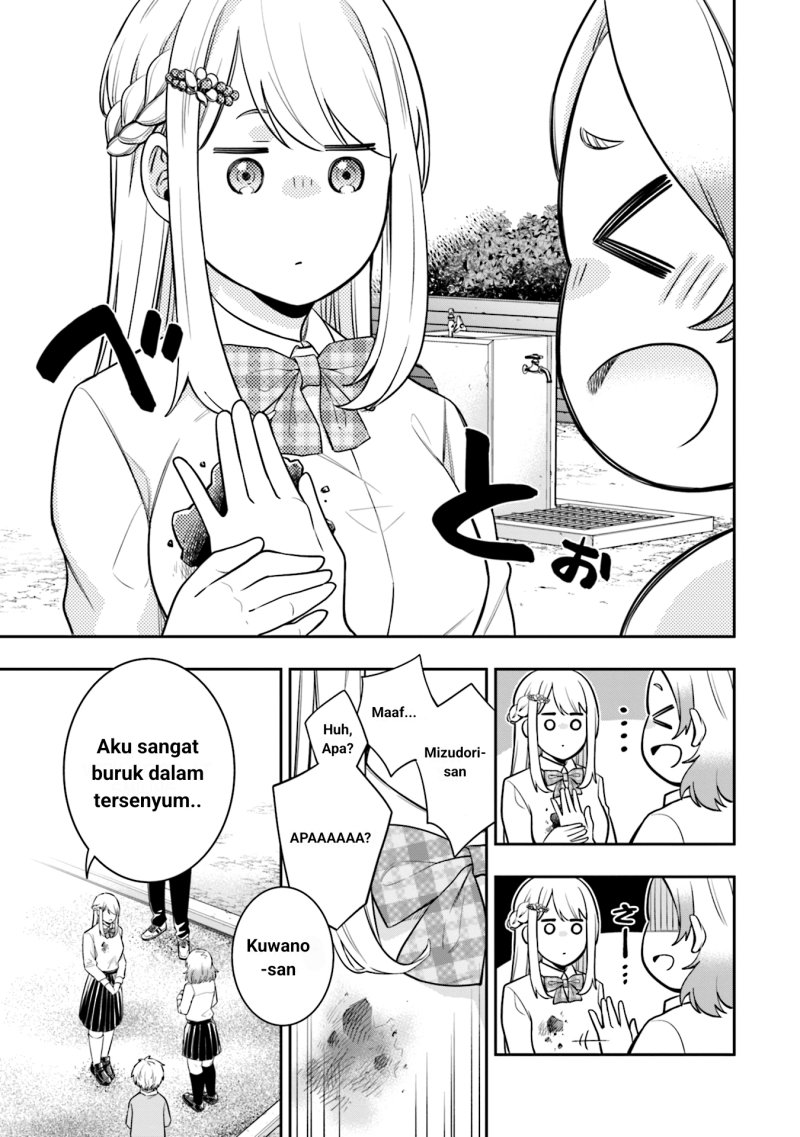 Koori no Hime wa Chiisana Hidamari de Tokasaretai chapter 4
