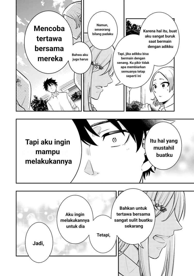 Koori no Hime wa Chiisana Hidamari de Tokasaretai chapter 4