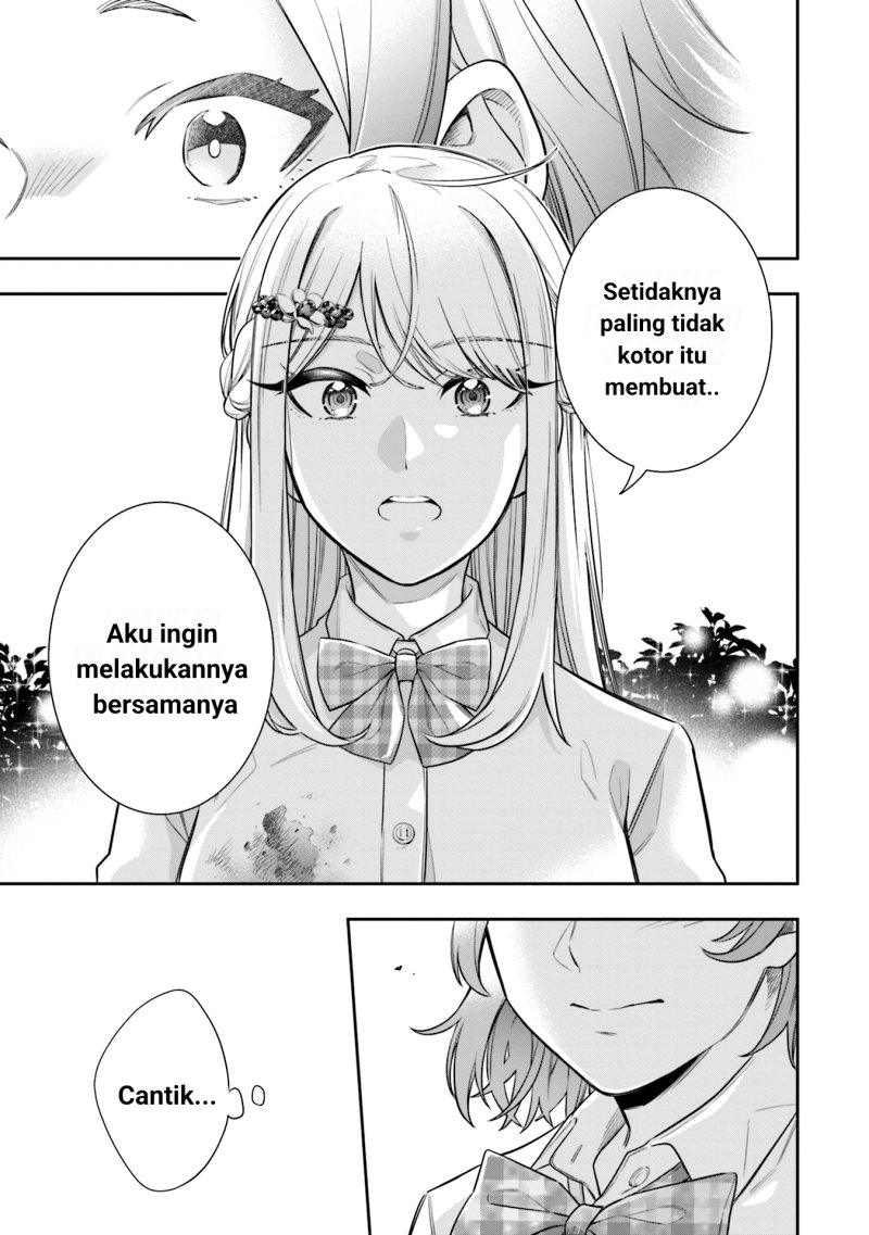 Koori no Hime wa Chiisana Hidamari de Tokasaretai chapter 4