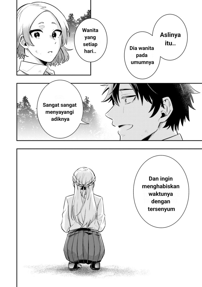 Koori no Hime wa Chiisana Hidamari de Tokasaretai chapter 4