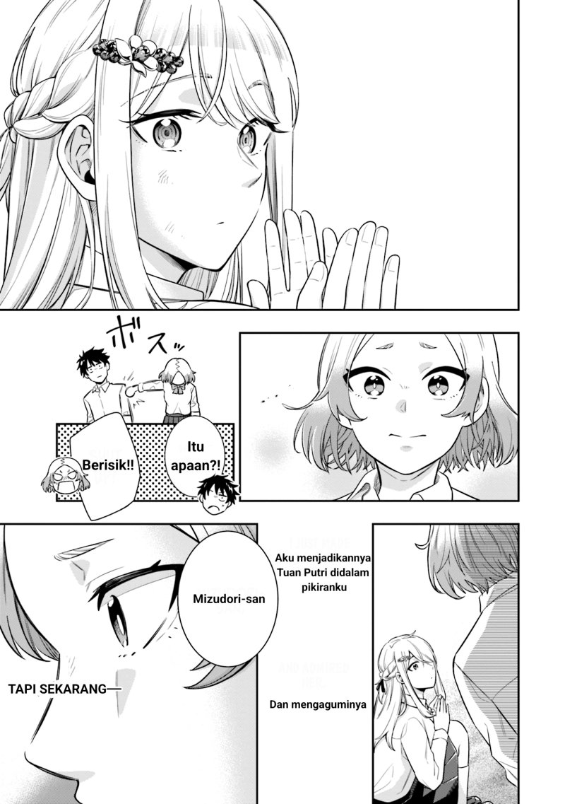 Koori no Hime wa Chiisana Hidamari de Tokasaretai chapter 4