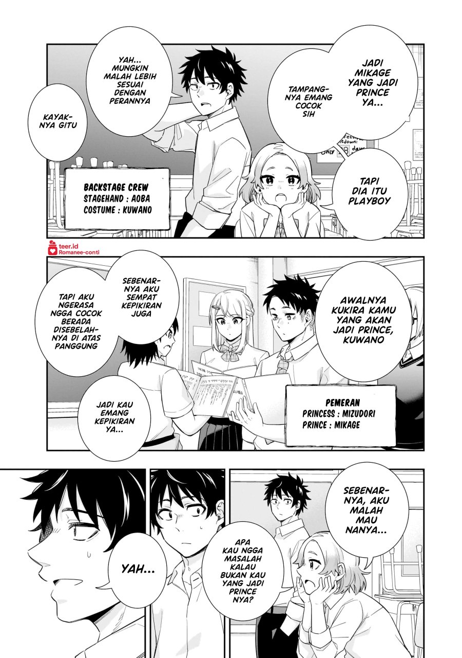 Koori no Hime wa Chiisana Hidamari de Tokasaretai Chapter 19 Bahasa Indonesia