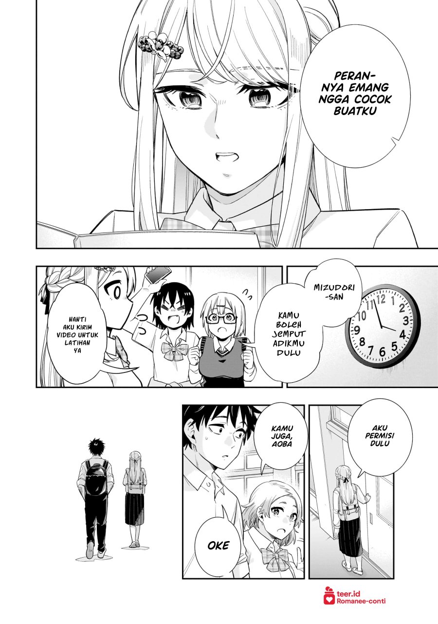 Koori no Hime wa Chiisana Hidamari de Tokasaretai Chapter 19 Bahasa Indonesia