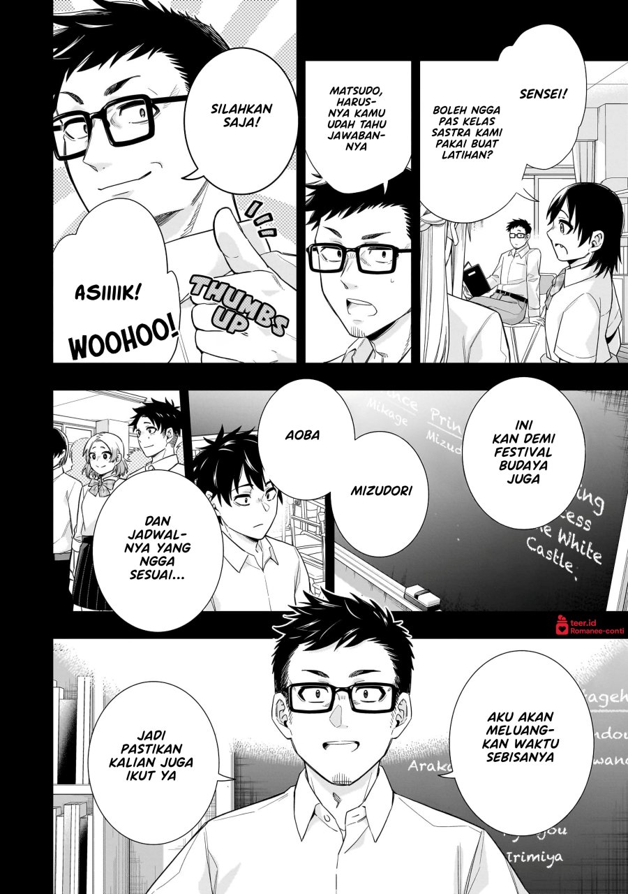 Koori no Hime wa Chiisana Hidamari de Tokasaretai Chapter 19 Bahasa Indonesia