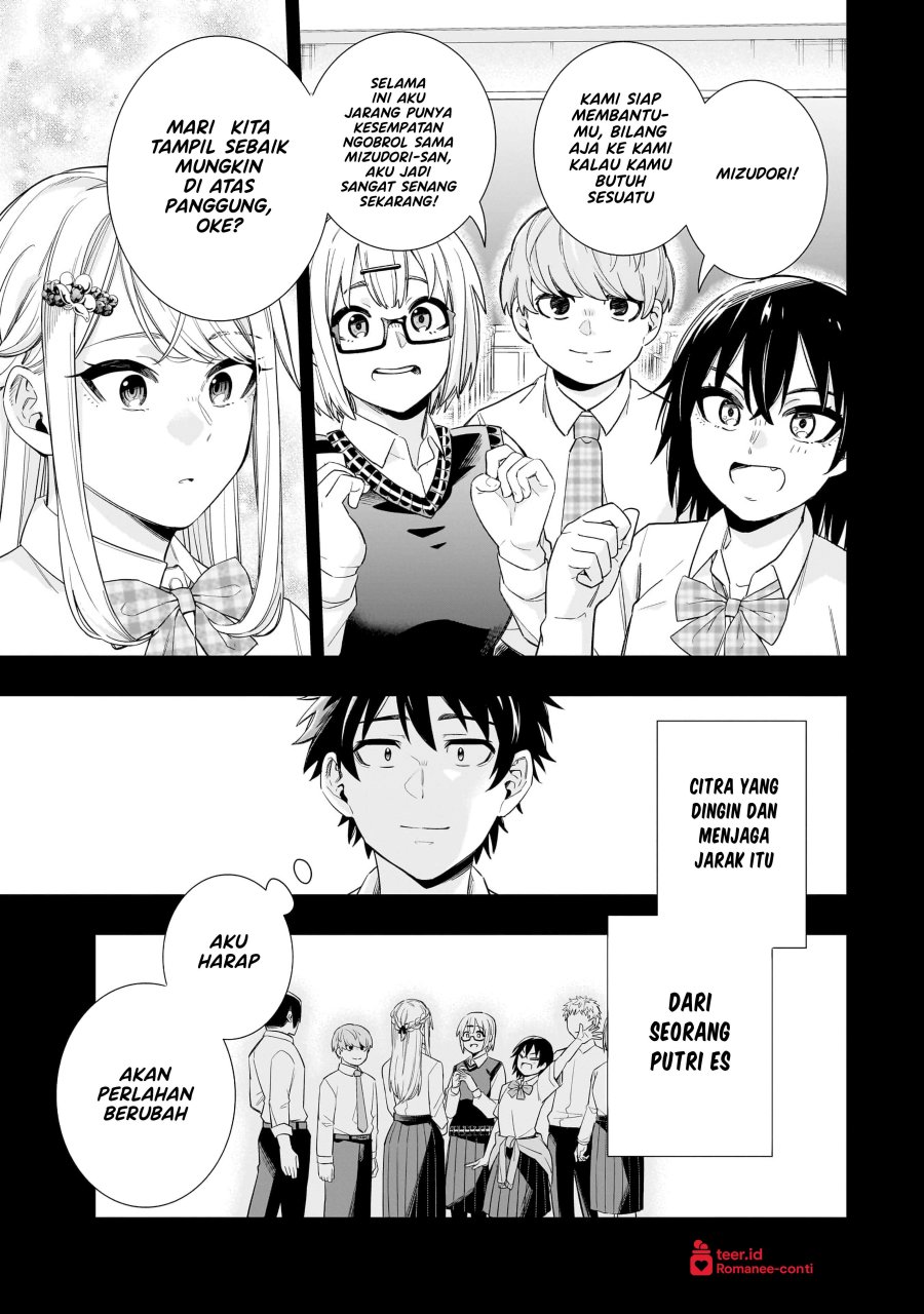 Koori no Hime wa Chiisana Hidamari de Tokasaretai Chapter 19 Bahasa Indonesia