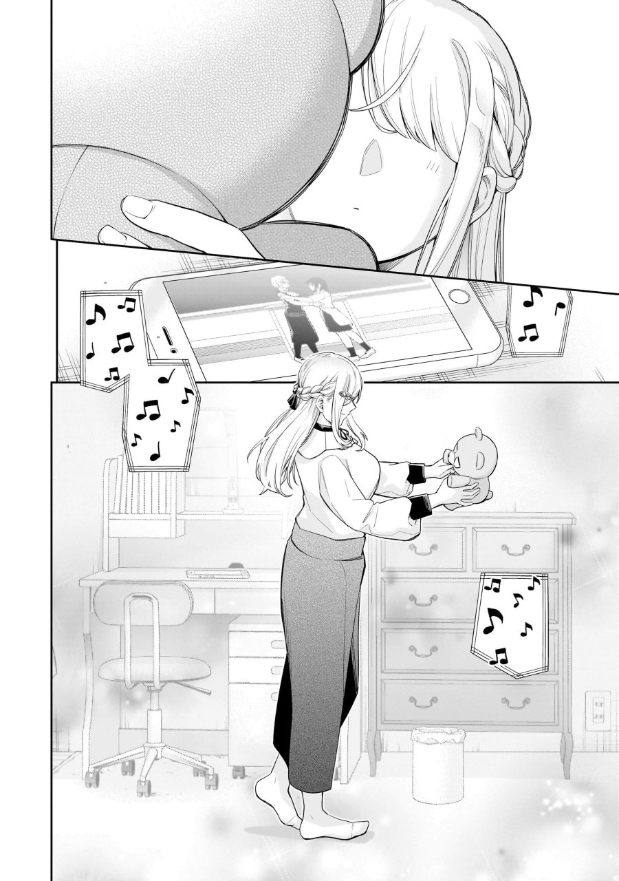 Koori no Hime wa Chiisana Hidamari de Tokasaretai Chapter 19 Bahasa Indonesia