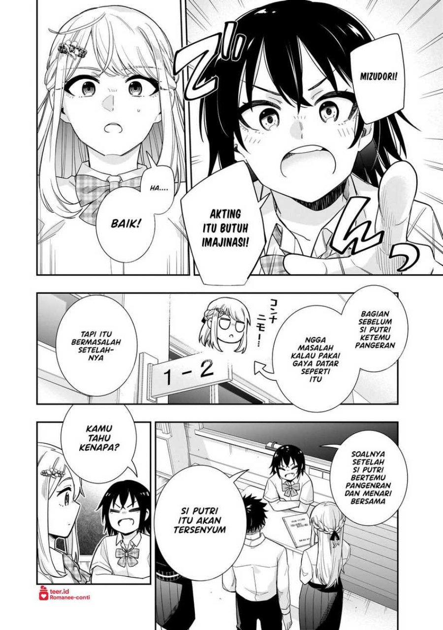 Koori no Hime wa Chiisana Hidamari de Tokasaretai chapter 20