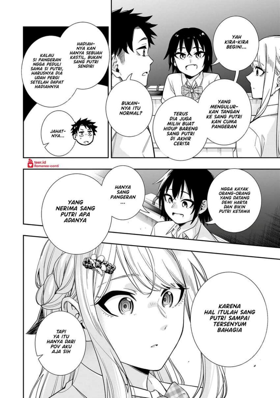 Koori no Hime wa Chiisana Hidamari de Tokasaretai chapter 20