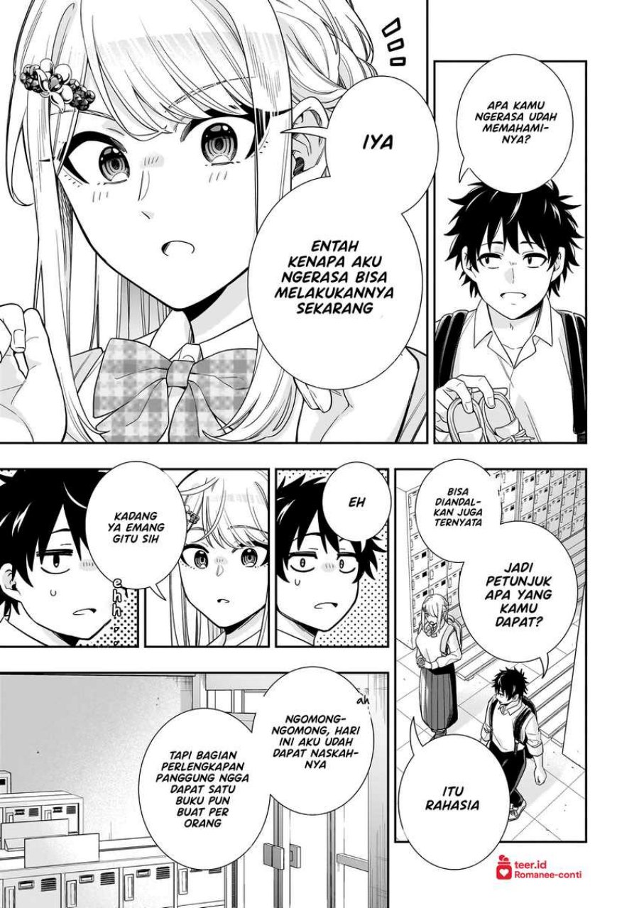 Koori no Hime wa Chiisana Hidamari de Tokasaretai chapter 20