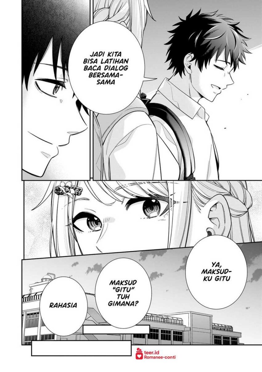 Koori no Hime wa Chiisana Hidamari de Tokasaretai chapter 20