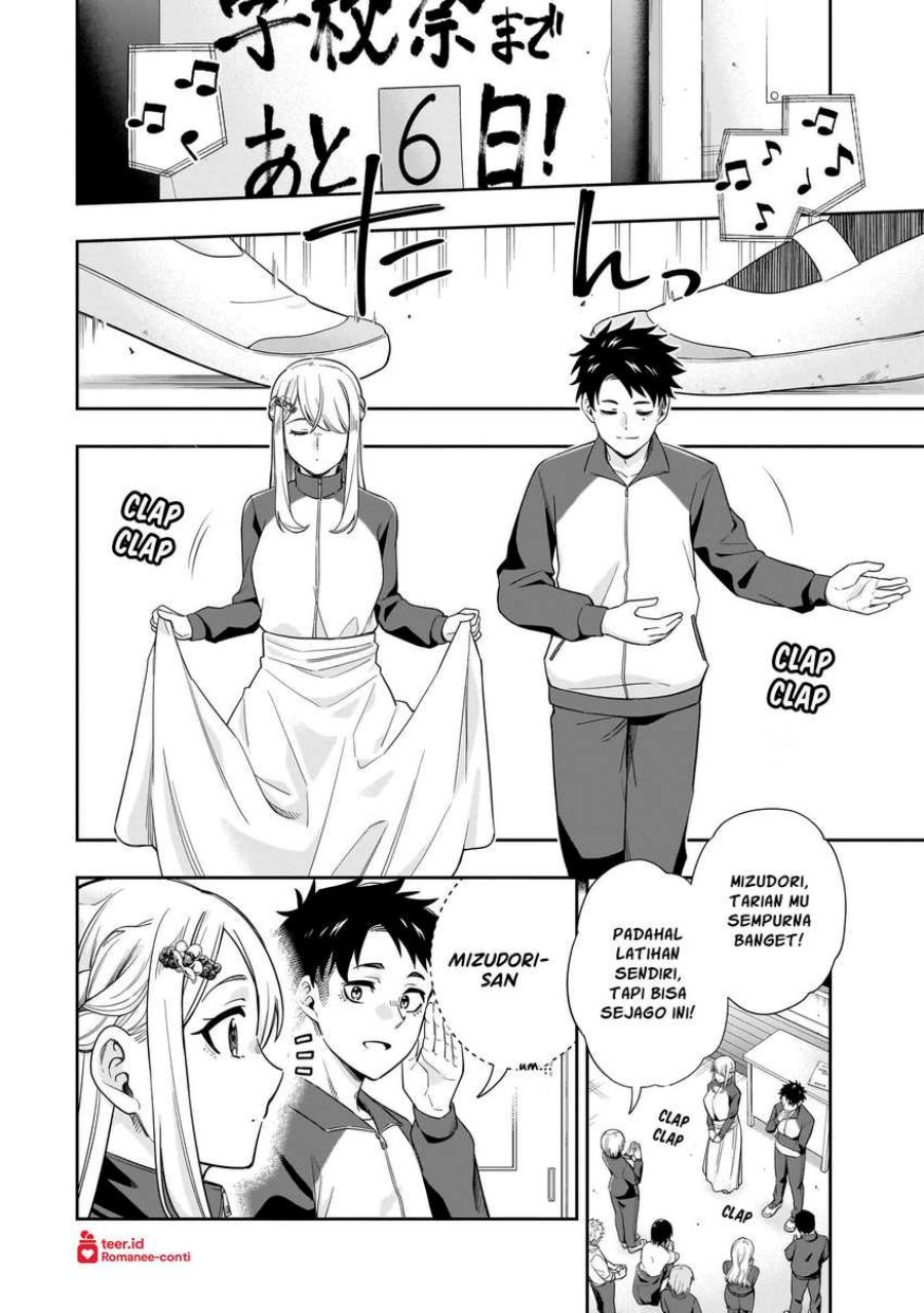 Koori no Hime wa Chiisana Hidamari de Tokasaretai chapter 20