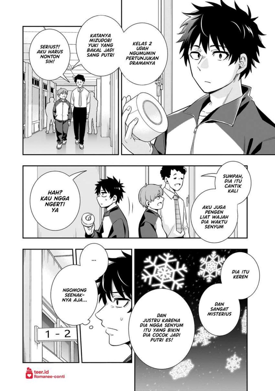 Koori no Hime wa Chiisana Hidamari de Tokasaretai chapter 20