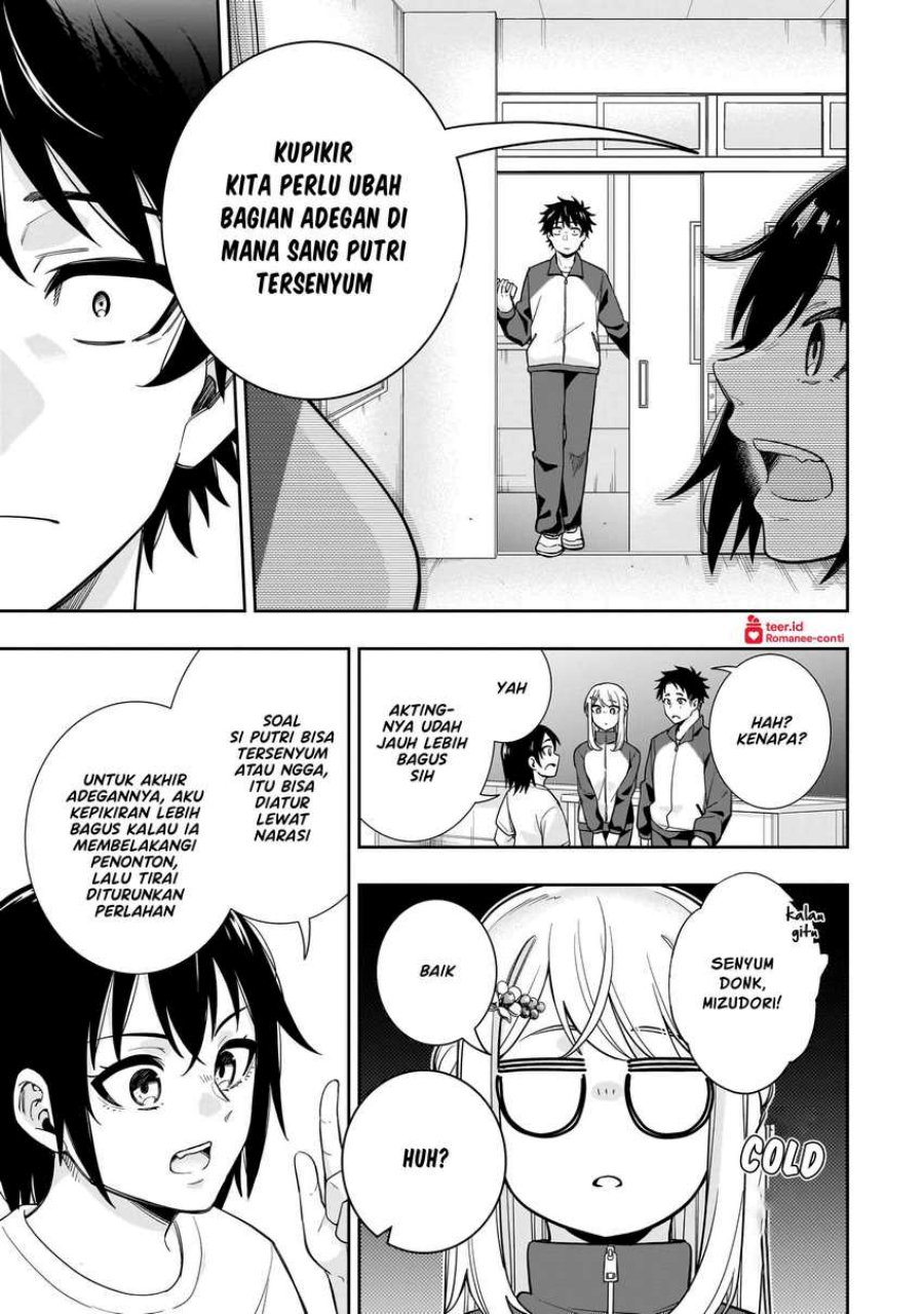 Koori no Hime wa Chiisana Hidamari de Tokasaretai chapter 20