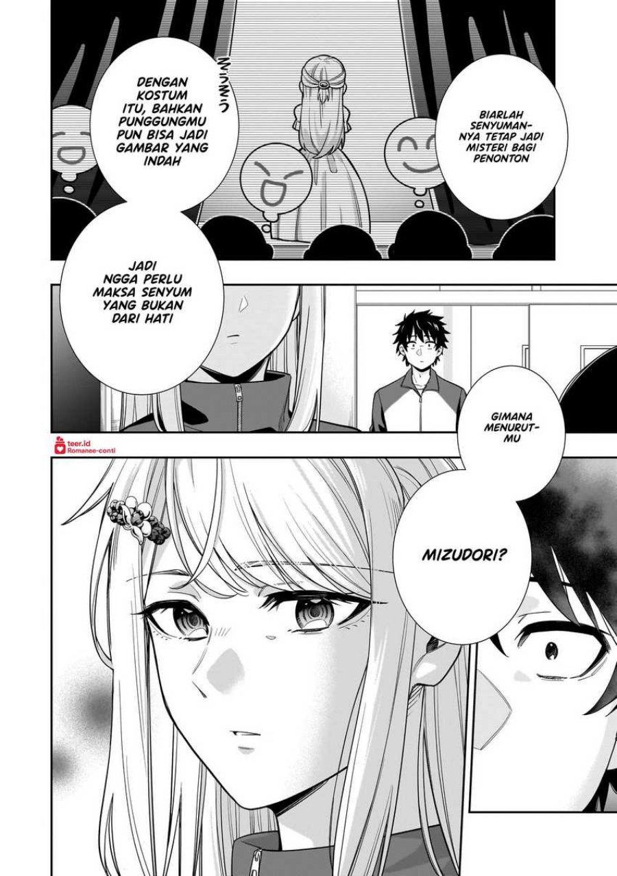 Koori no Hime wa Chiisana Hidamari de Tokasaretai chapter 20
