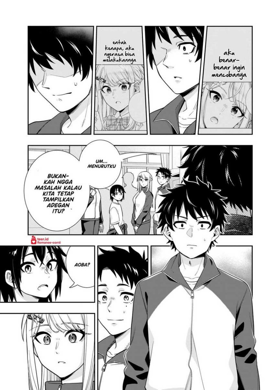 Koori no Hime wa Chiisana Hidamari de Tokasaretai chapter 20
