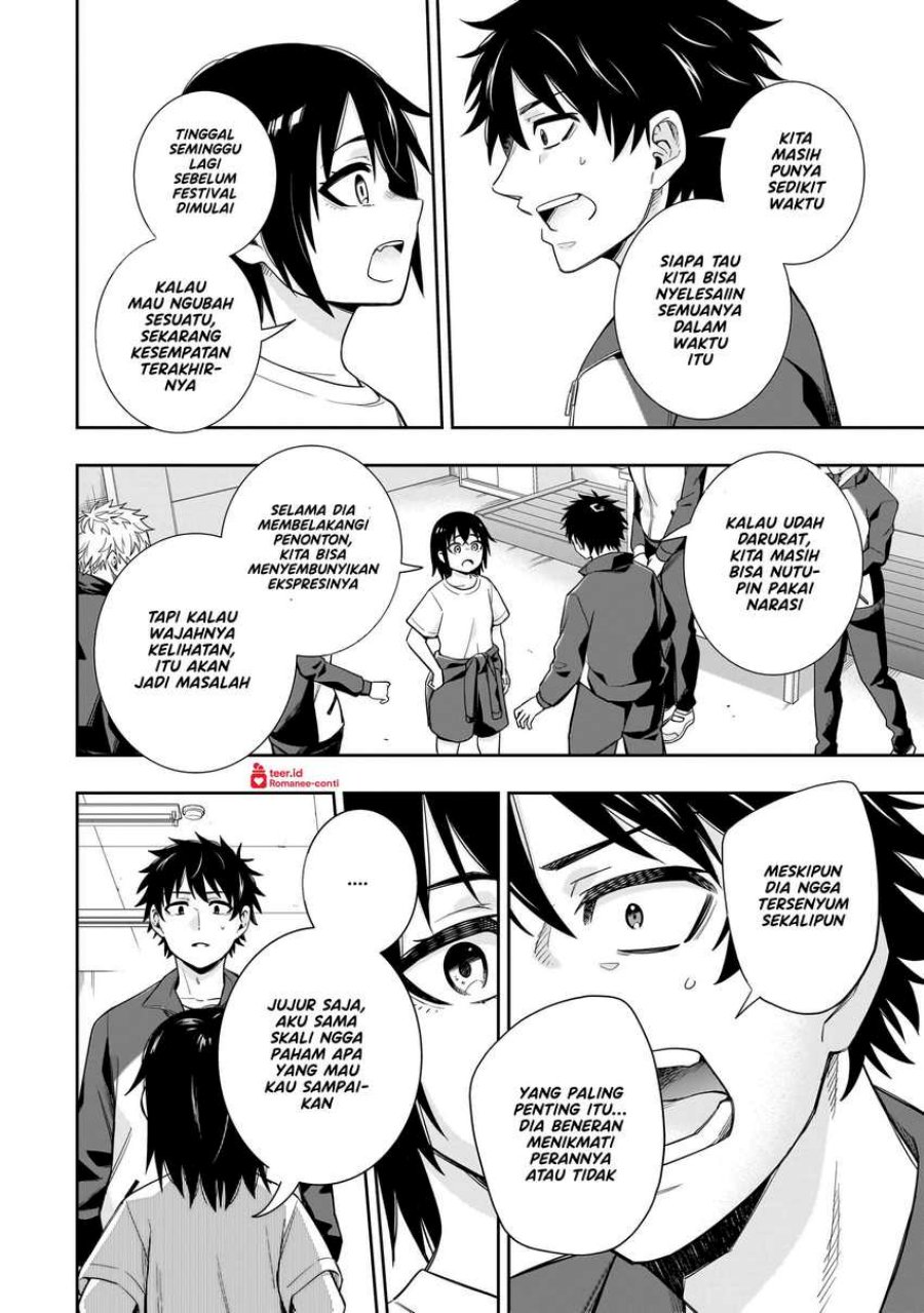 Koori no Hime wa Chiisana Hidamari de Tokasaretai chapter 20