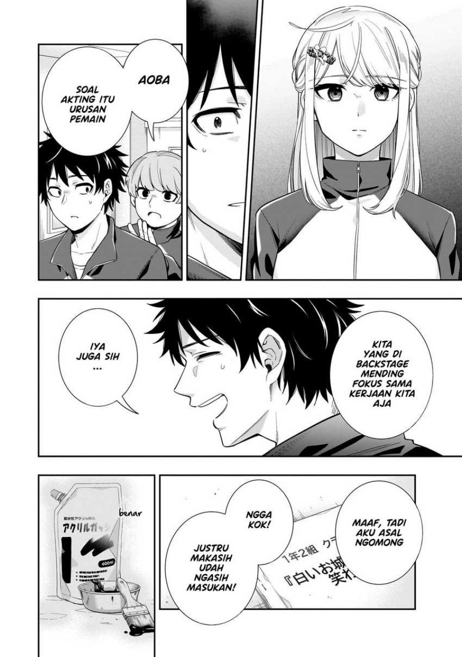 Koori no Hime wa Chiisana Hidamari de Tokasaretai chapter 20