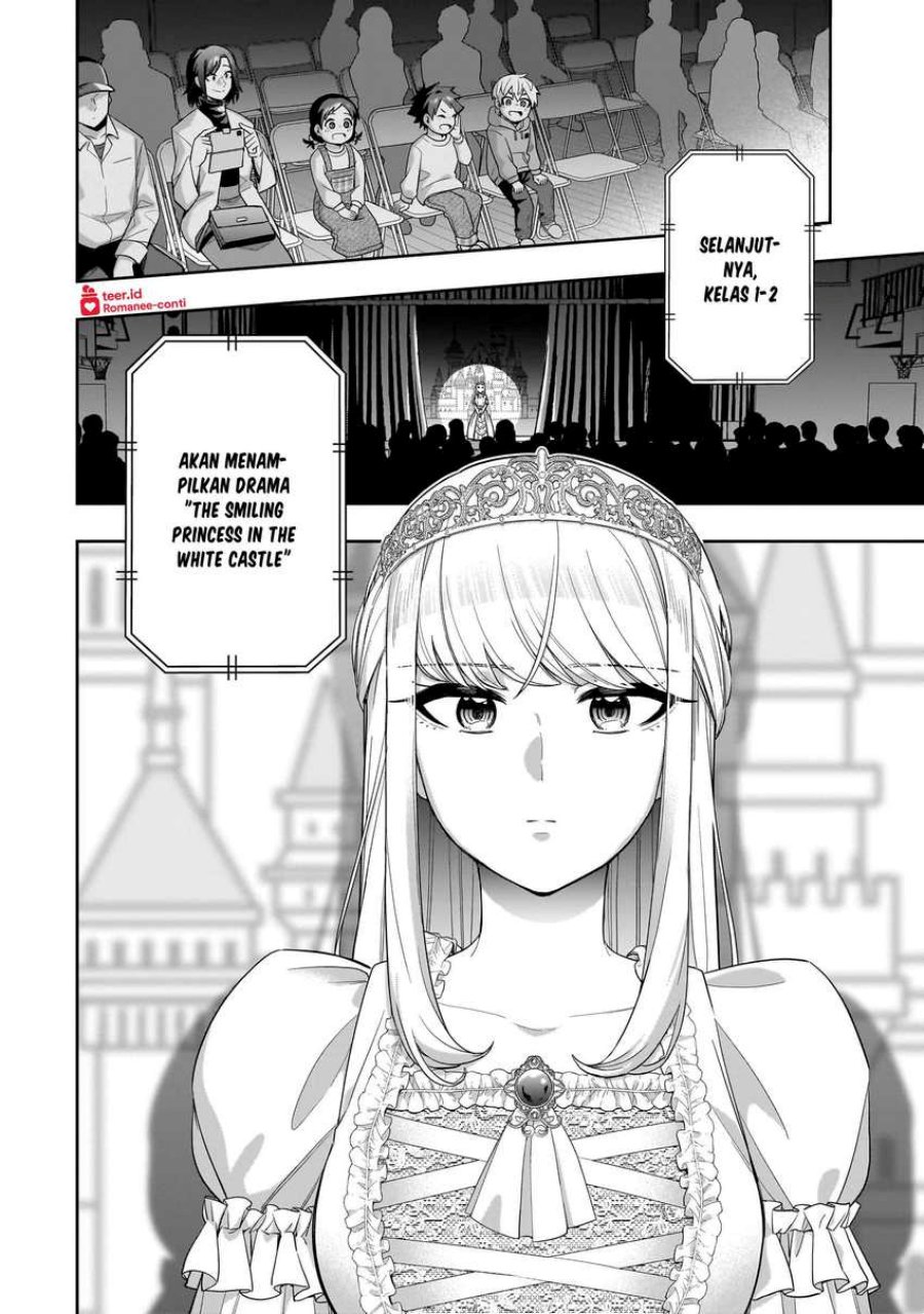 Koori no Hime wa Chiisana Hidamari de Tokasaretai chapter 20