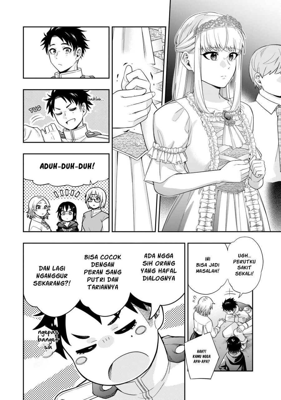 Koori no Hime wa Chiisana Hidamari de Tokasaretai chapter 21
