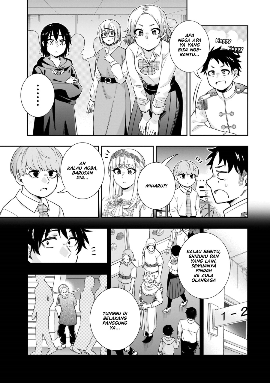Koori no Hime wa Chiisana Hidamari de Tokasaretai chapter 21