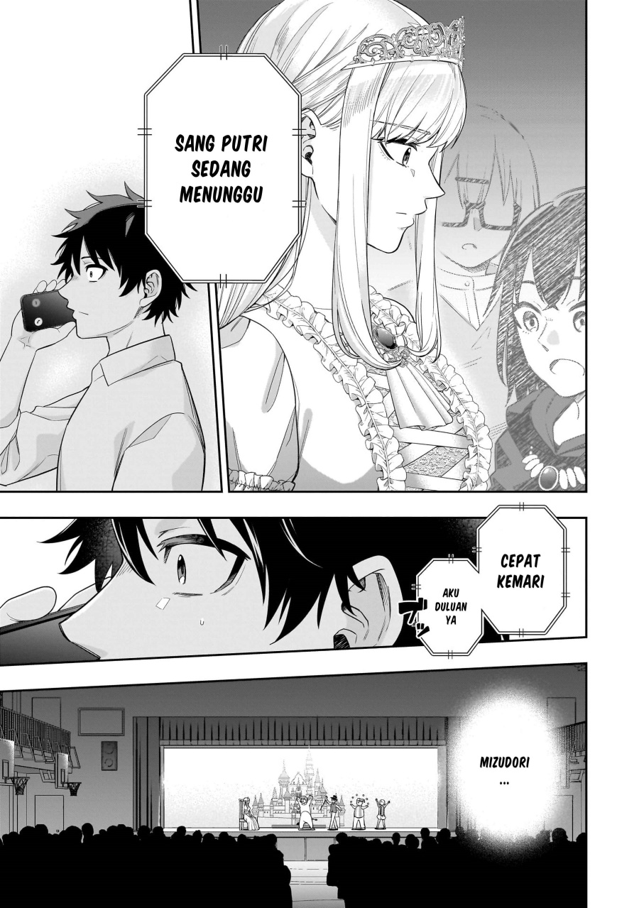 Koori no Hime wa Chiisana Hidamari de Tokasaretai chapter 21